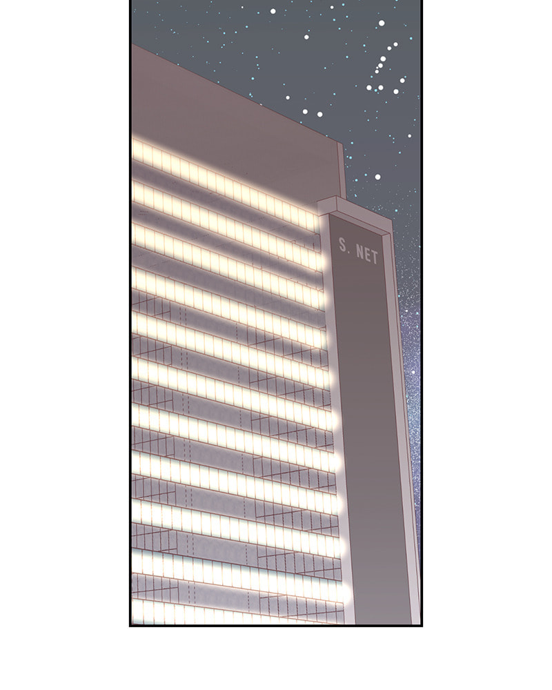The Makeup Remover Chapter 125 page 76 - 