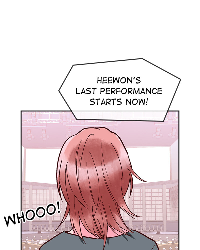 The Makeup Remover Chapter 125 page 77 - 