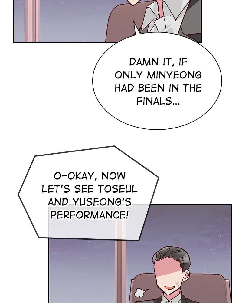 The Makeup Remover Chapter 126 page 12 - 