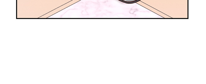 The Makeup Remover Chapter 126 page 14 - 