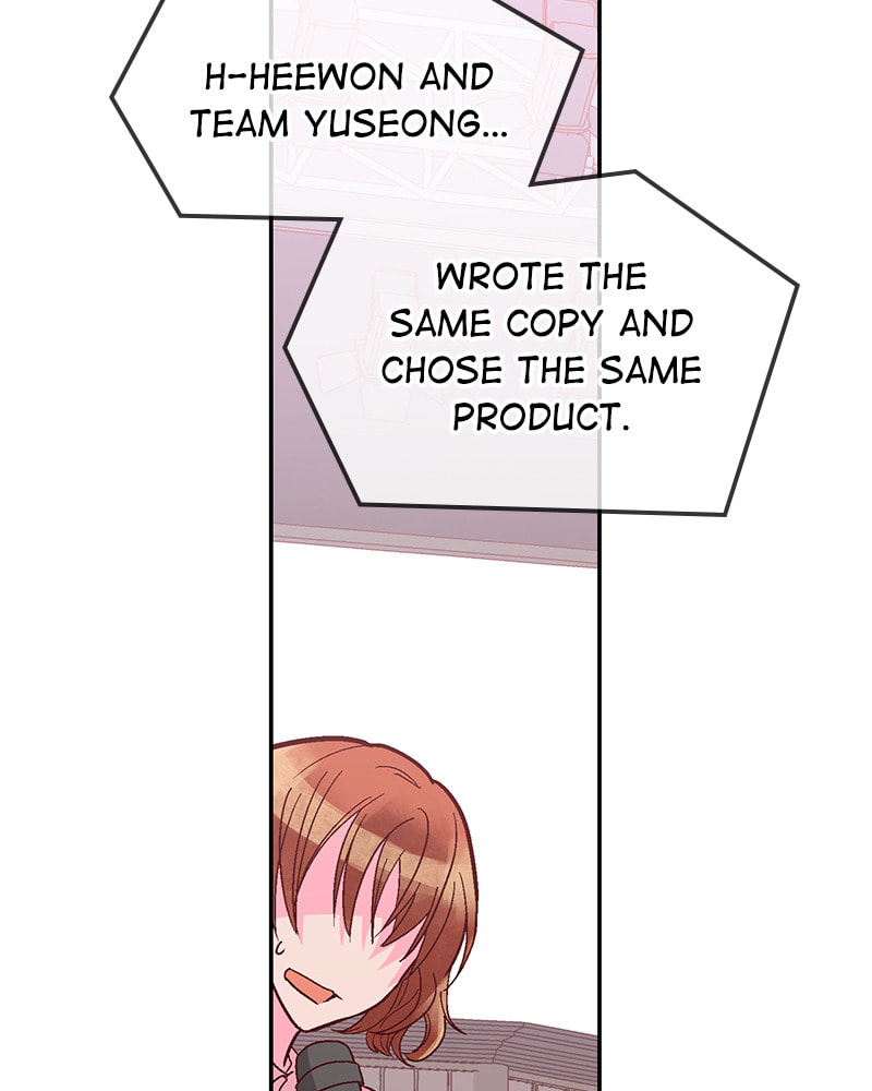 The Makeup Remover Chapter 126 page 56 - 