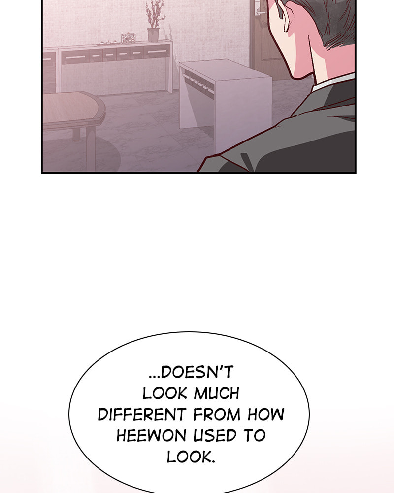 The Makeup Remover Chapter 126 page 7 - 