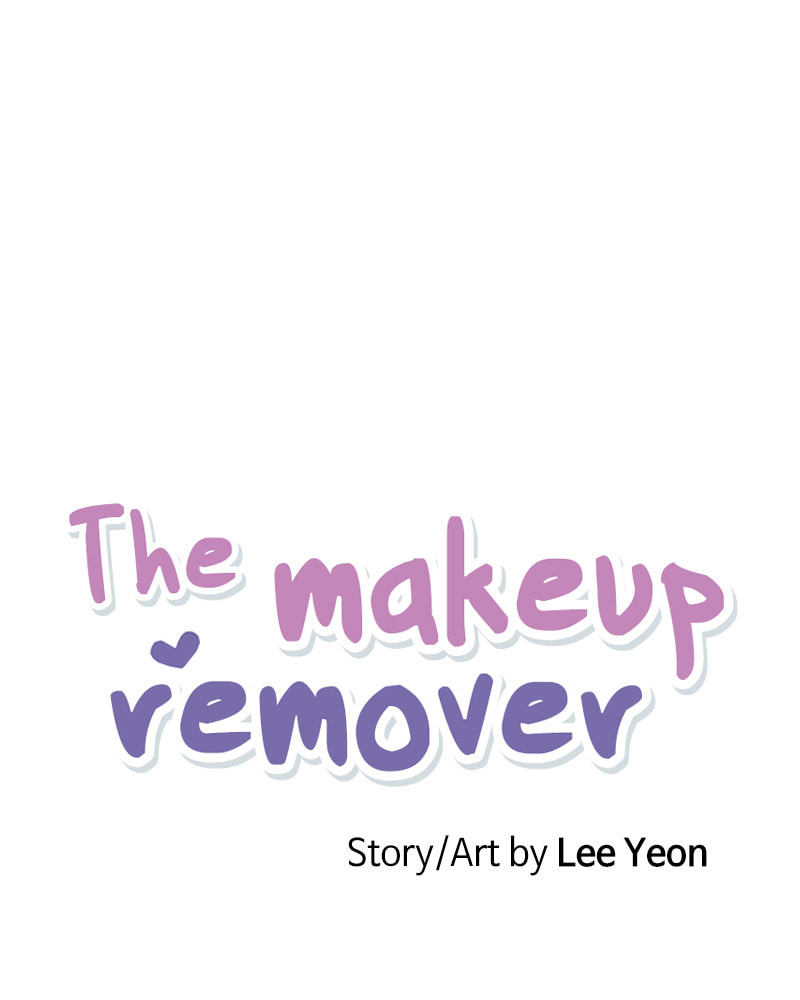 The Makeup Remover Chapter 126 page 9 - 