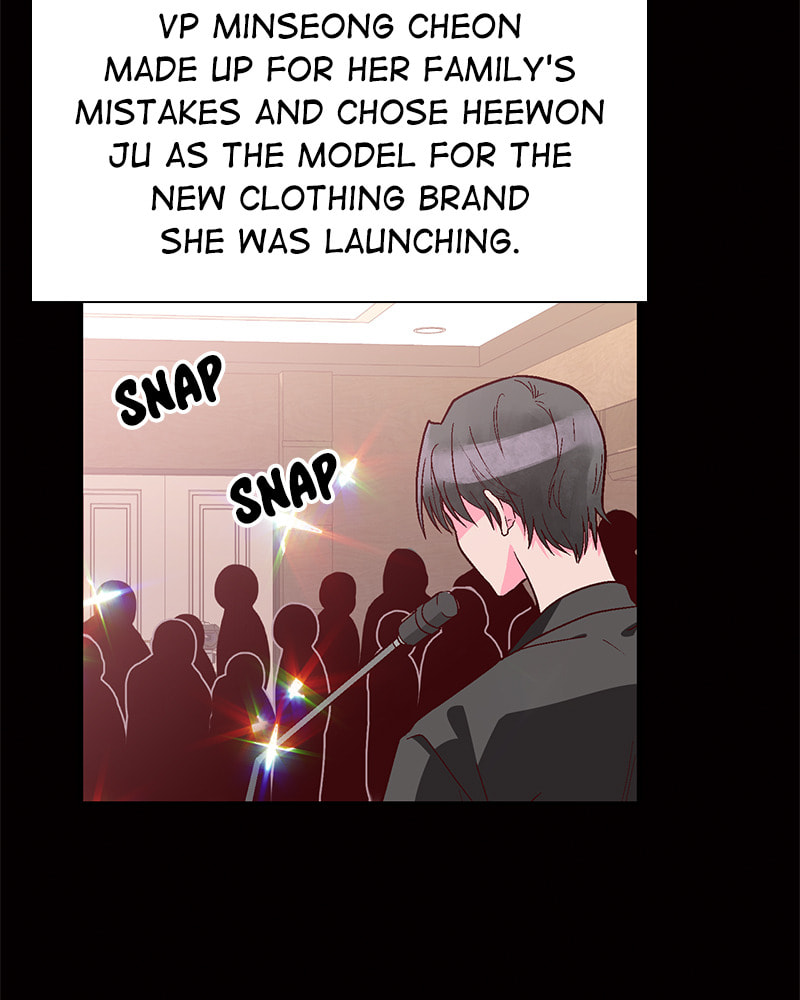 The Makeup Remover Chapter 127 page 11 - 