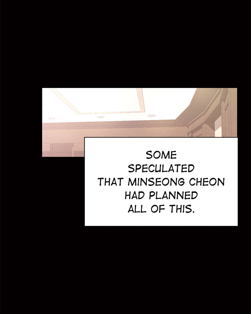 The Makeup Remover Chapter 127 page 12 - 