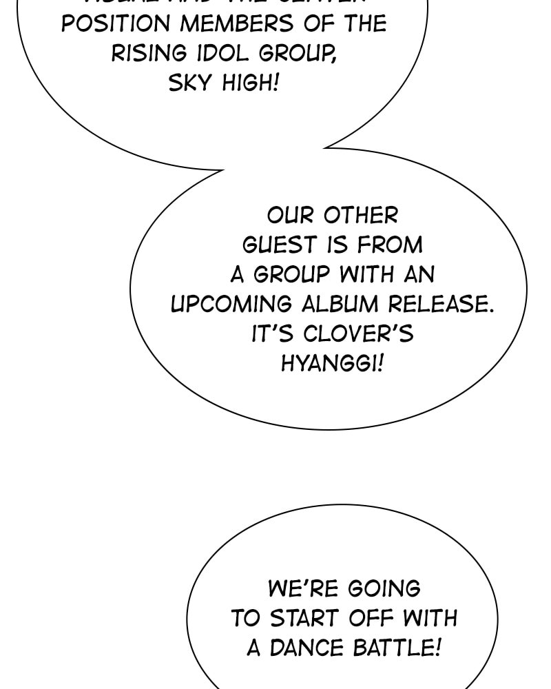 The Makeup Remover Chapter 127 page 48 - 