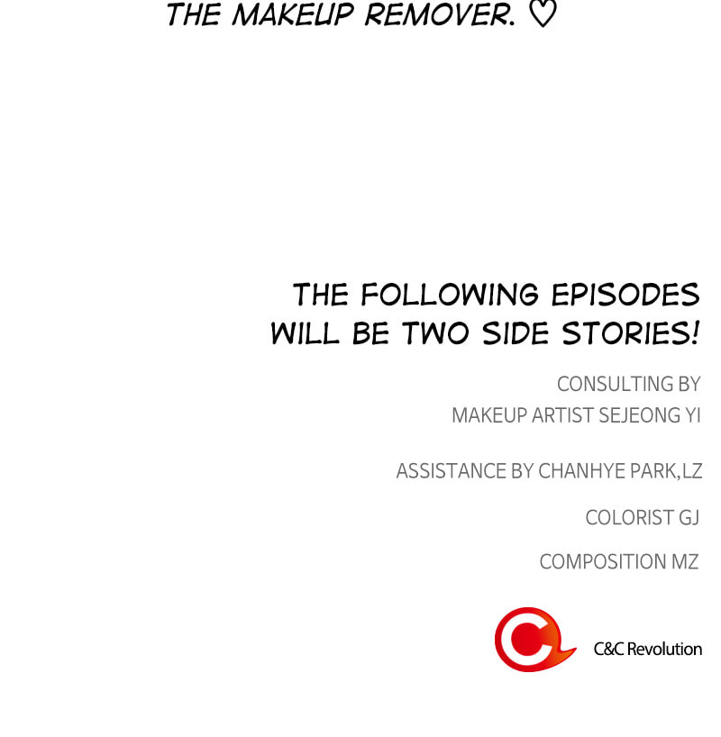 The Makeup Remover Chapter 127 page 86 - 