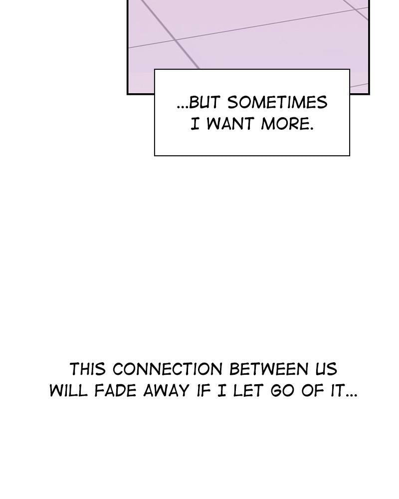 The Makeup Remover Chapter 128 page 14 - 