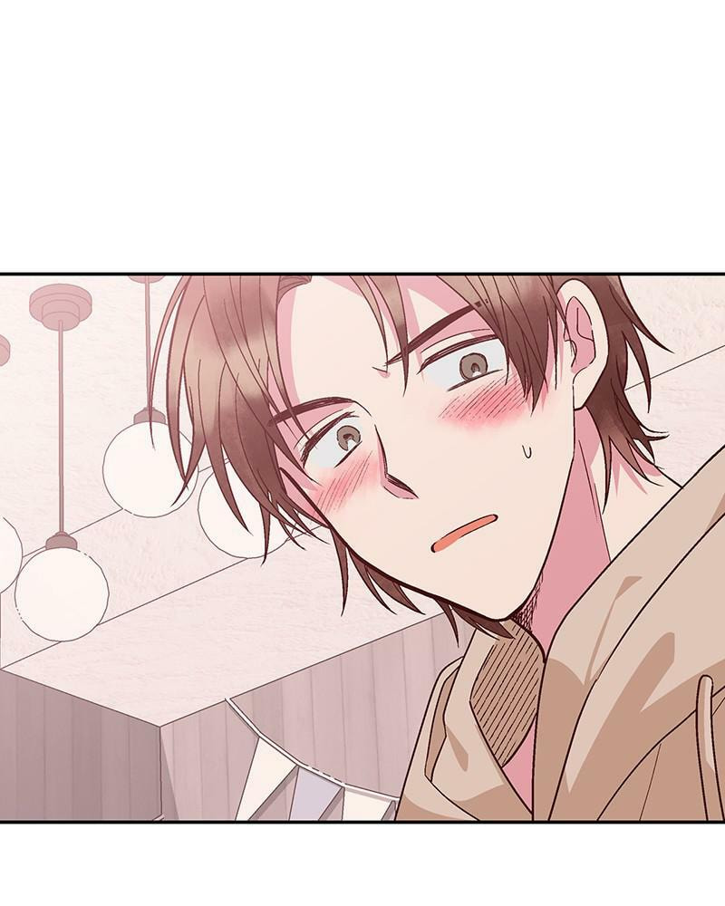 The Makeup Remover Chapter 128 page 27 - 