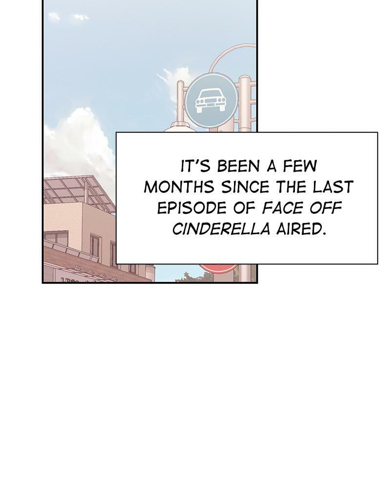 The Makeup Remover Chapter 128 page 4 - 