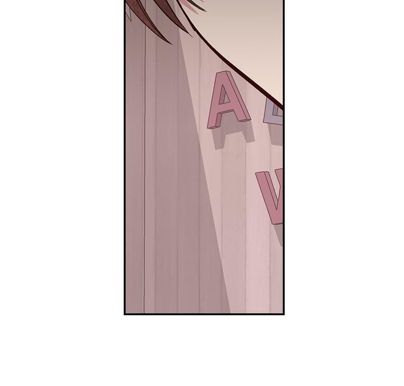 The Makeup Remover Chapter 128 page 41 - 