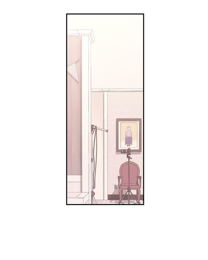 The Makeup Remover Chapter 128 page 43 - 