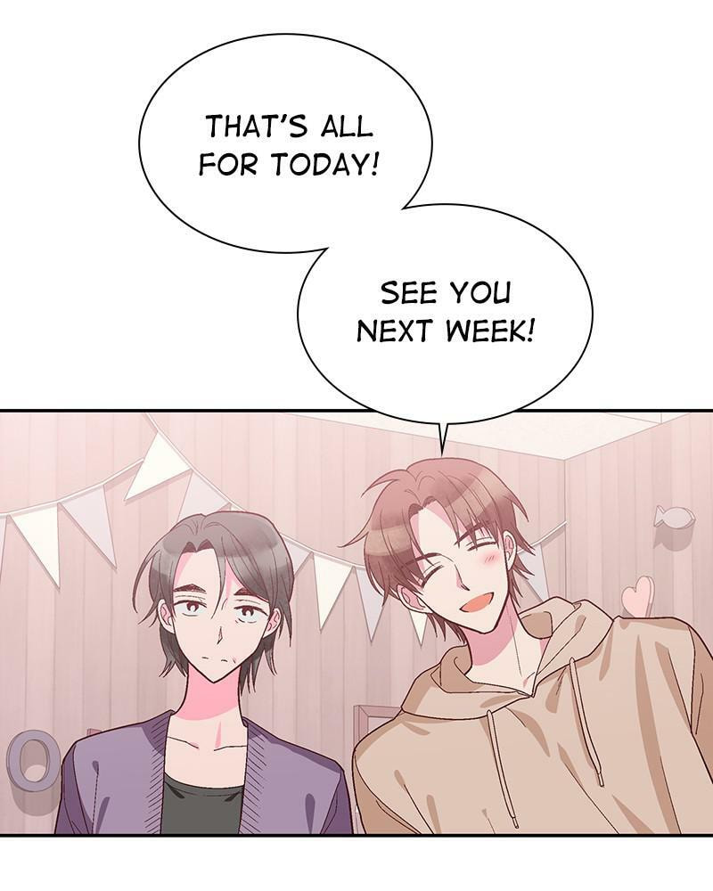 The Makeup Remover Chapter 128 page 6 - 