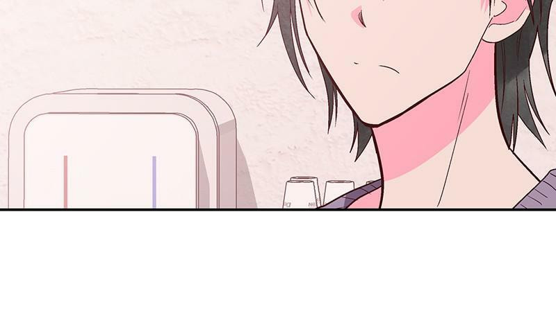 The Makeup Remover Chapter 128 page 56 - 