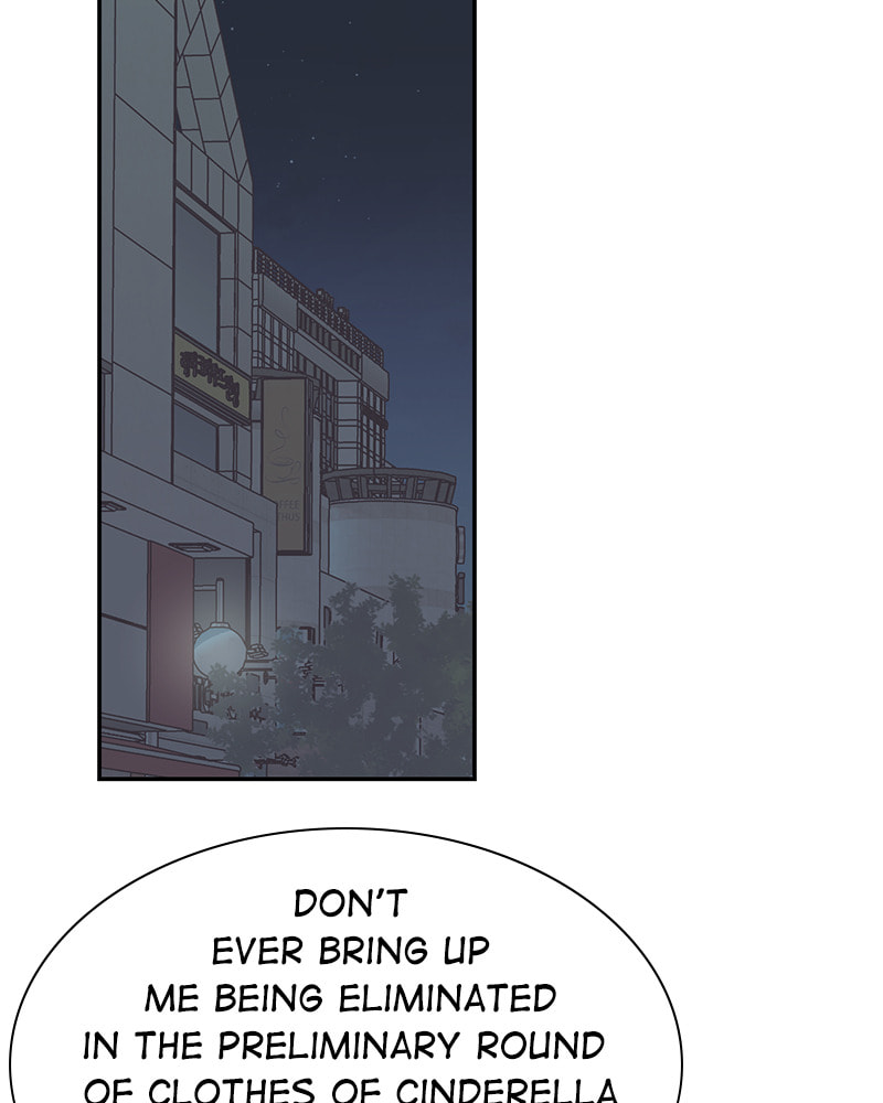 The Makeup Remover Chapter 129 page 19 - 
