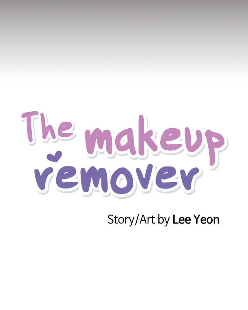 The Makeup Remover Chapter 129 page 8 - 