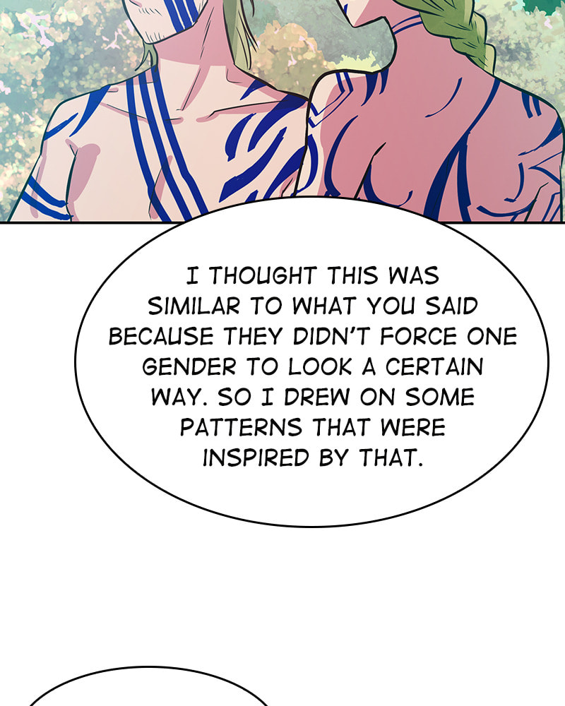 The Makeup Remover Chapter 13 page 14 - 