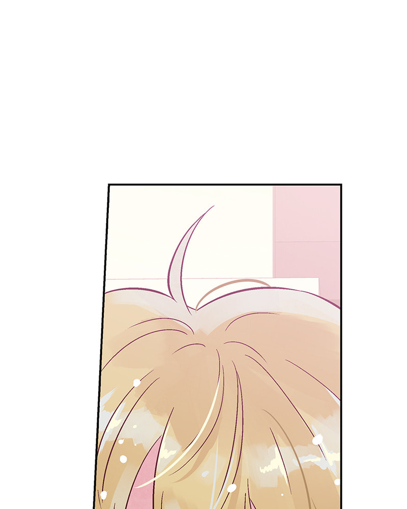 The Makeup Remover Chapter 13 page 32 - 