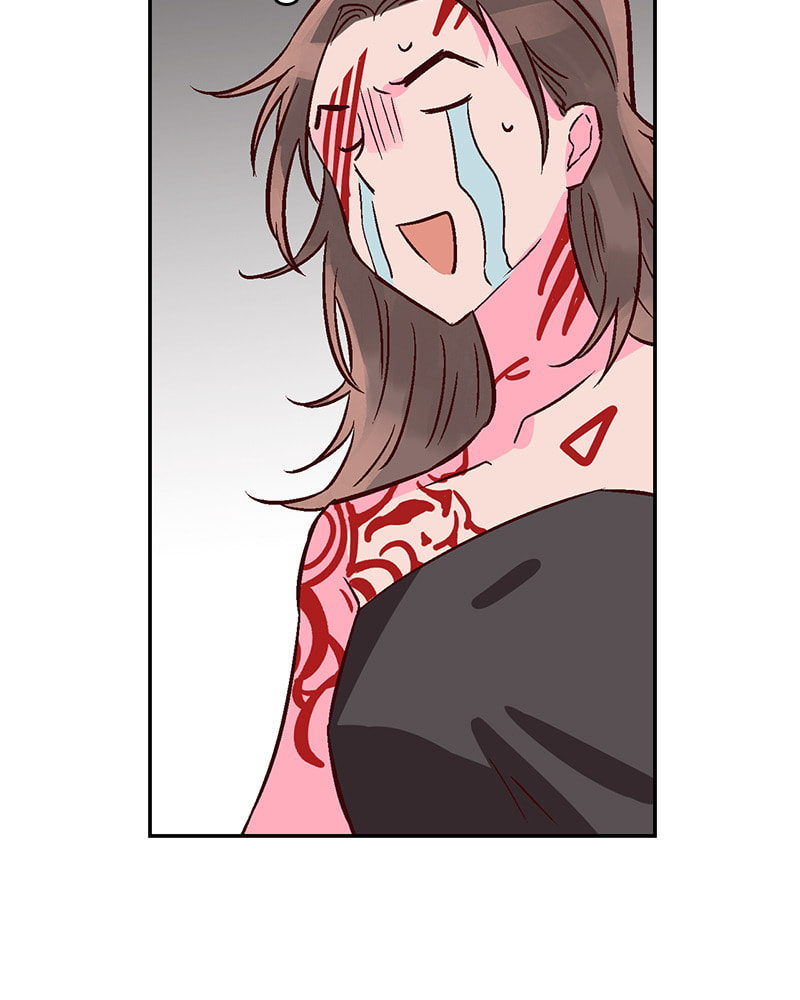 The Makeup Remover Chapter 13 page 79 - 