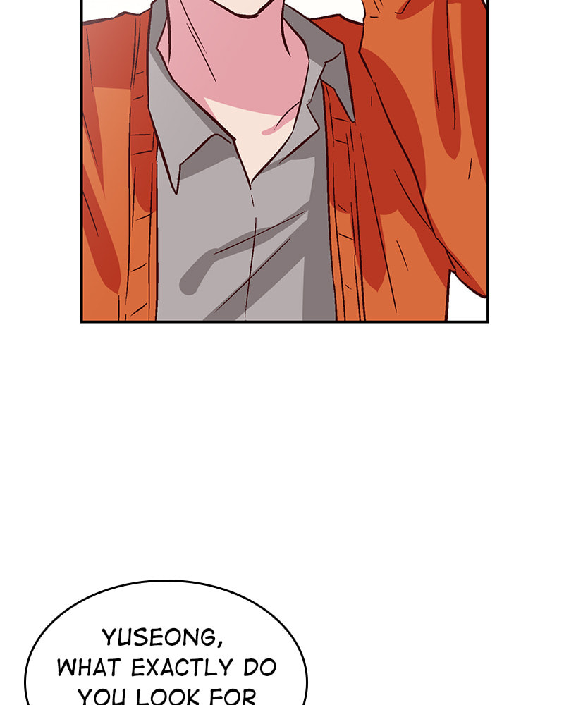 The Makeup Remover Chapter 13 page 88 - 