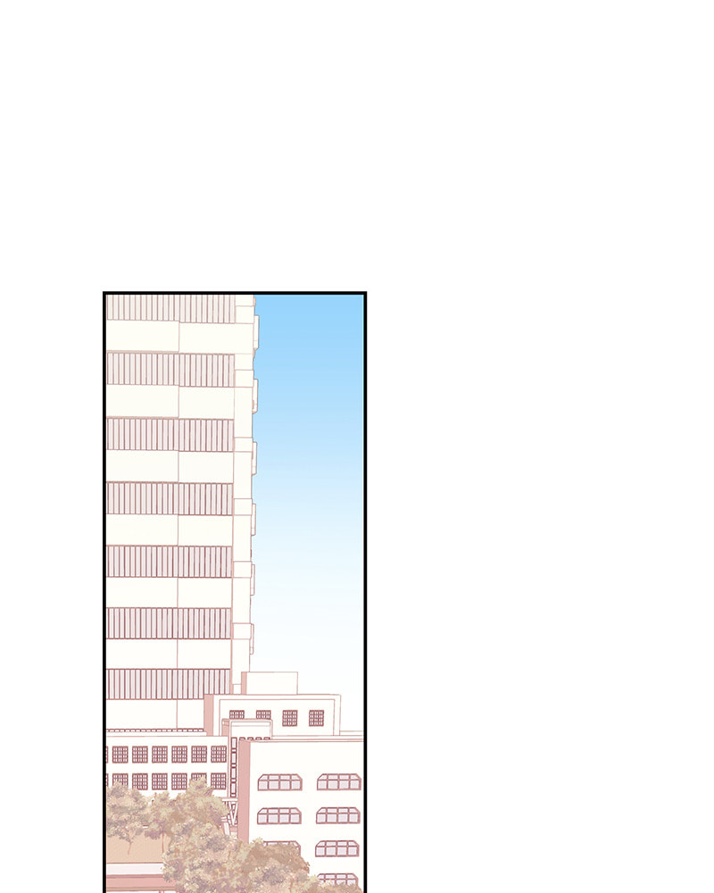 The Makeup Remover Chapter 14 page 21 - 