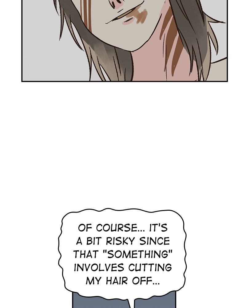 The Makeup Remover Chapter 14 page 28 - 
