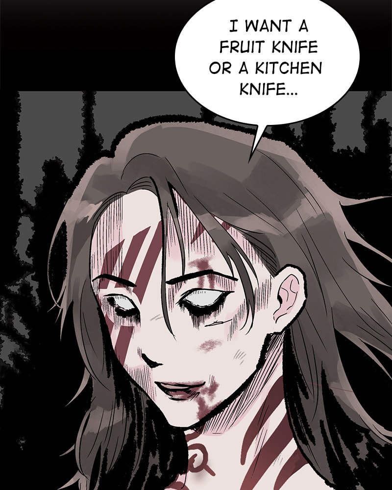 The Makeup Remover Chapter 14 page 7 - 