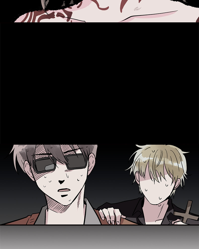The Makeup Remover Chapter 14 page 8 - 
