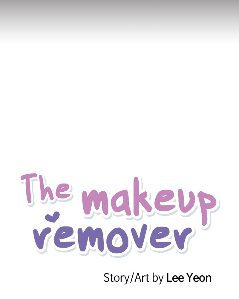 The Makeup Remover Chapter 14 page 9 - 