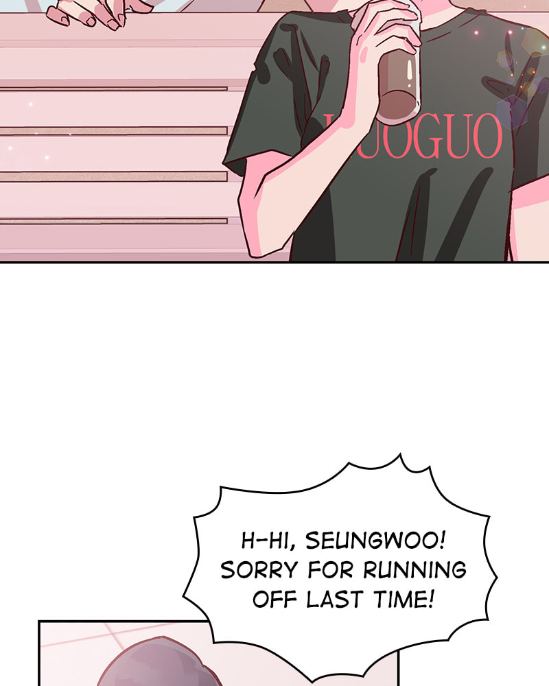 The Makeup Remover Chapter 15 page 26 - 