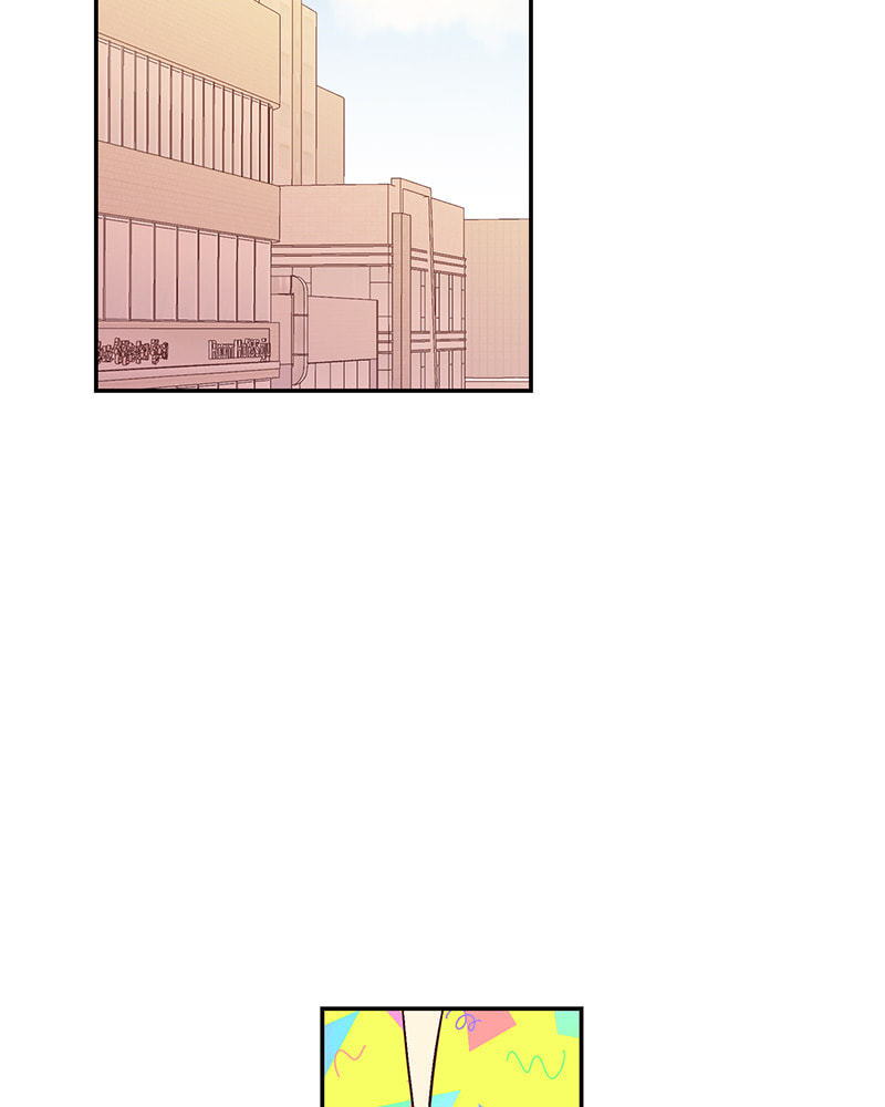 The Makeup Remover Chapter 15 page 42 - 