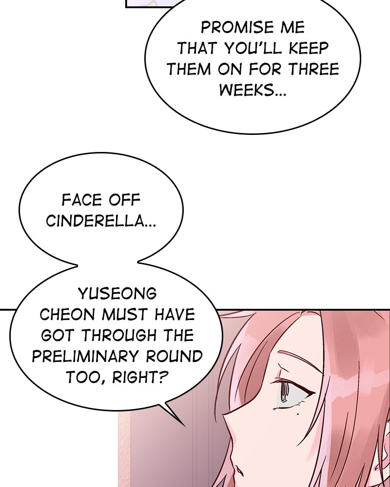 The Makeup Remover Chapter 15 page 77 - 