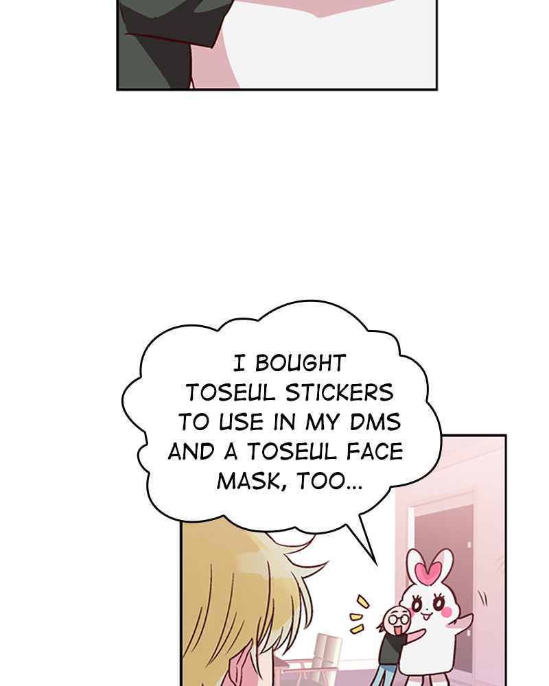 The Makeup Remover Chapter 16 page 6 - 