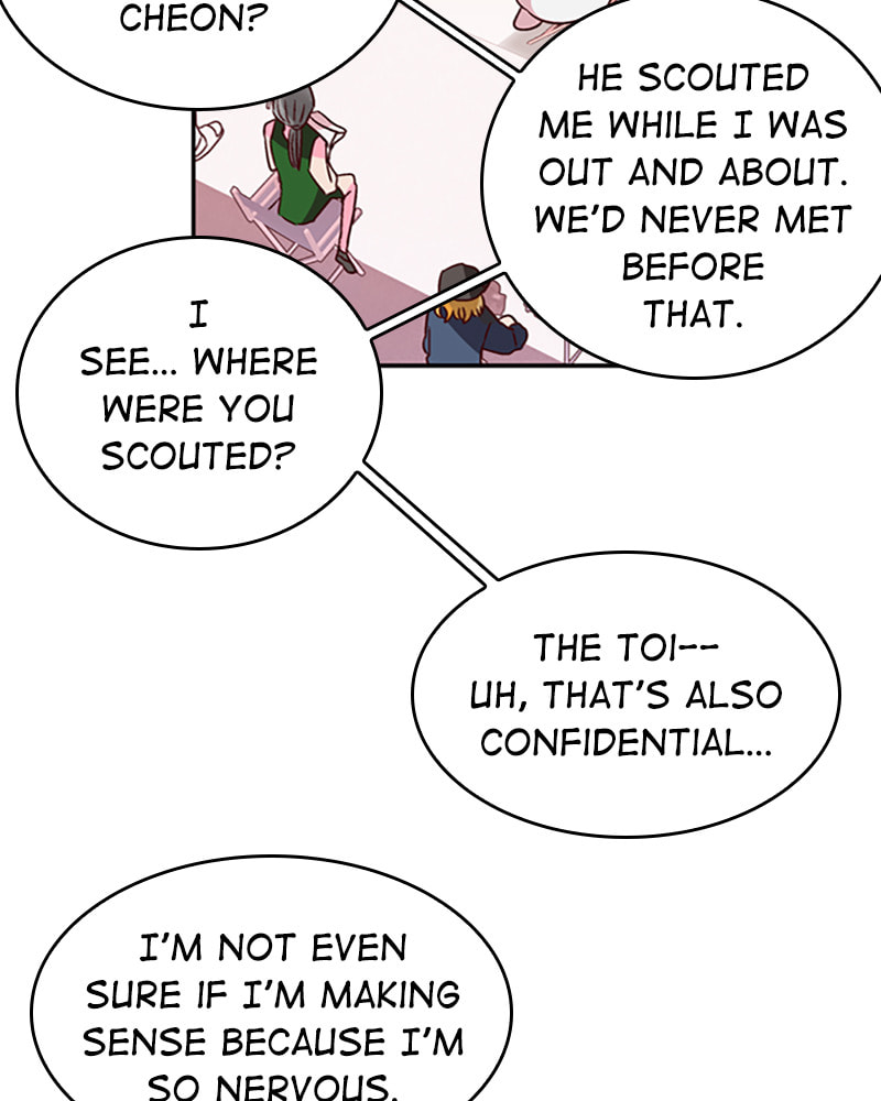 The Makeup Remover Chapter 16 page 51 - 