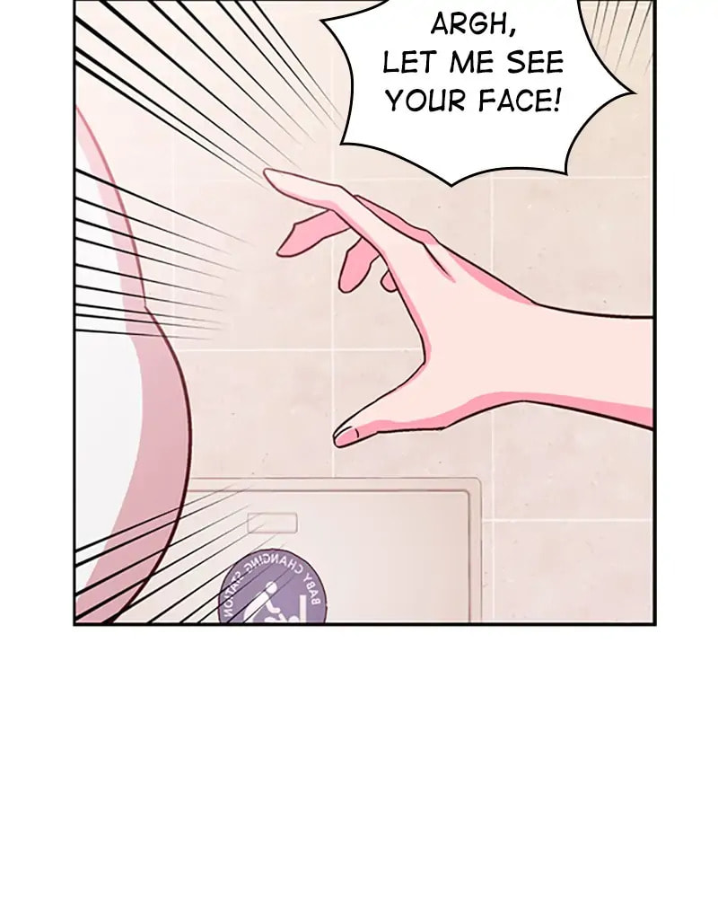 The Makeup Remover Chapter 17 page 12 - 