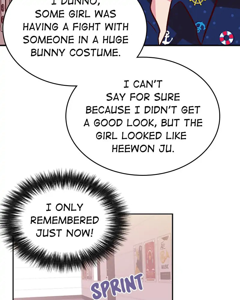 The Makeup Remover Chapter 17 page 20 - 