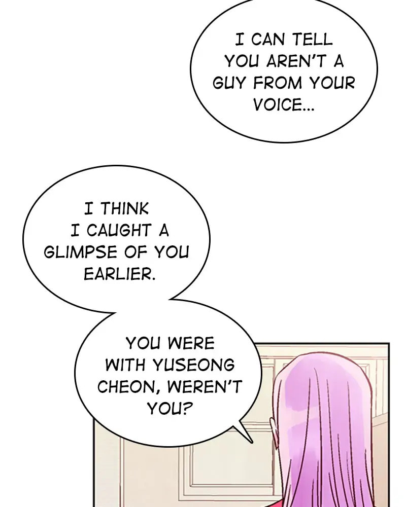 The Makeup Remover Chapter 17 page 3 - 