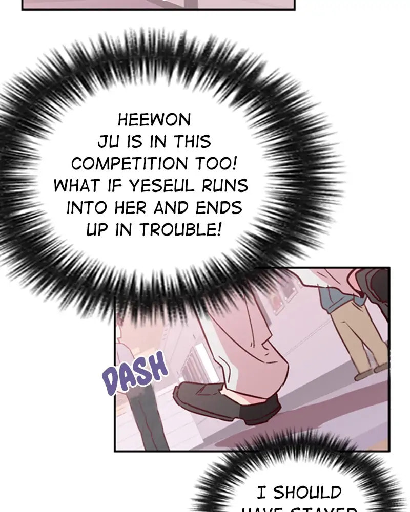 The Makeup Remover Chapter 17 page 21 - 