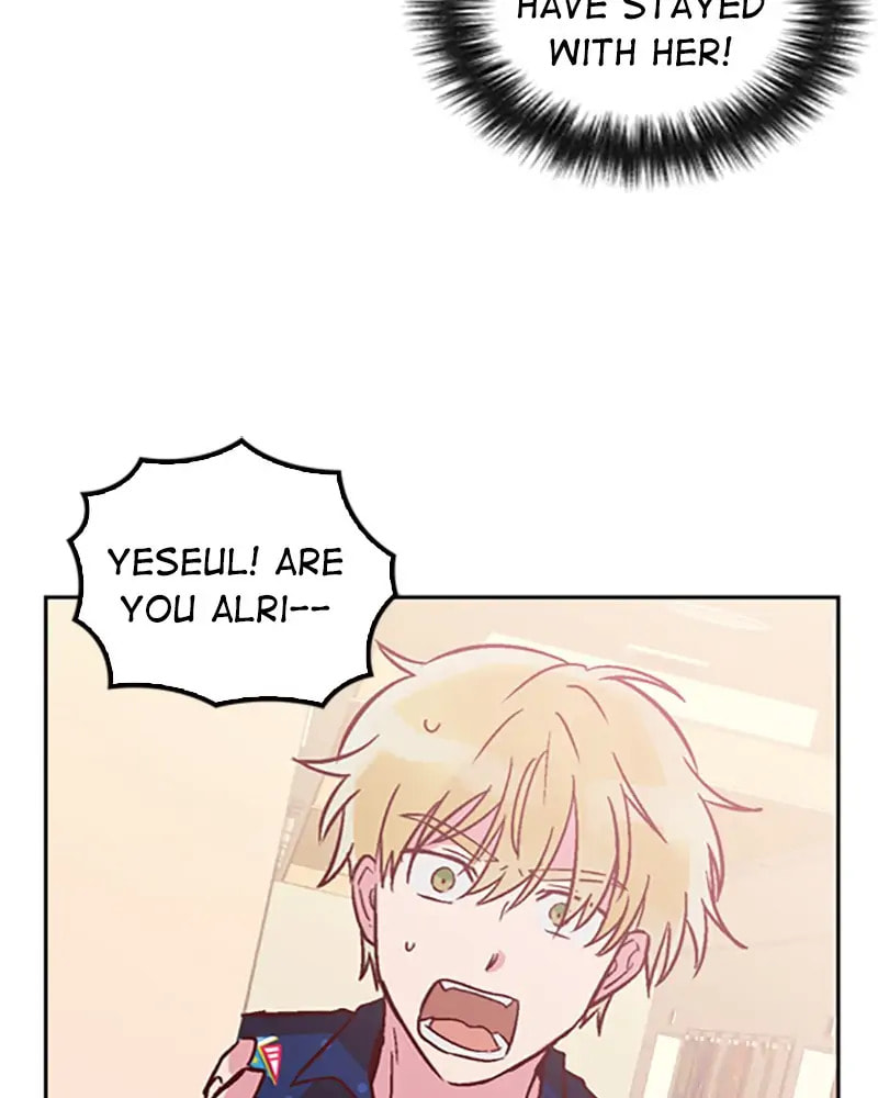 The Makeup Remover Chapter 17 page 22 - 