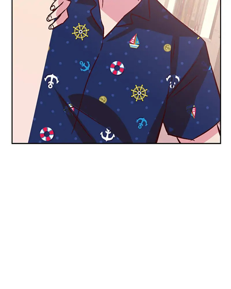 The Makeup Remover Chapter 17 page 23 - 