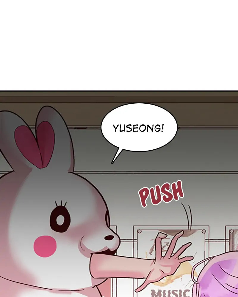 The Makeup Remover Chapter 17 page 25 - 