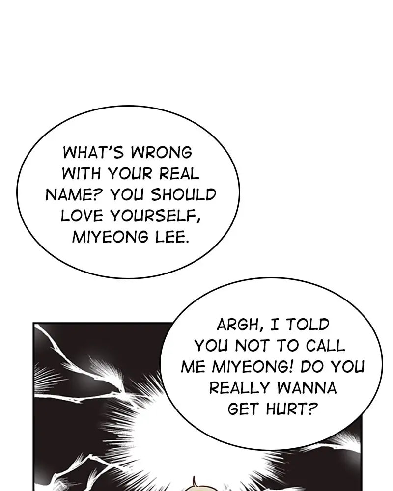 The Makeup Remover Chapter 17 page 57 - 