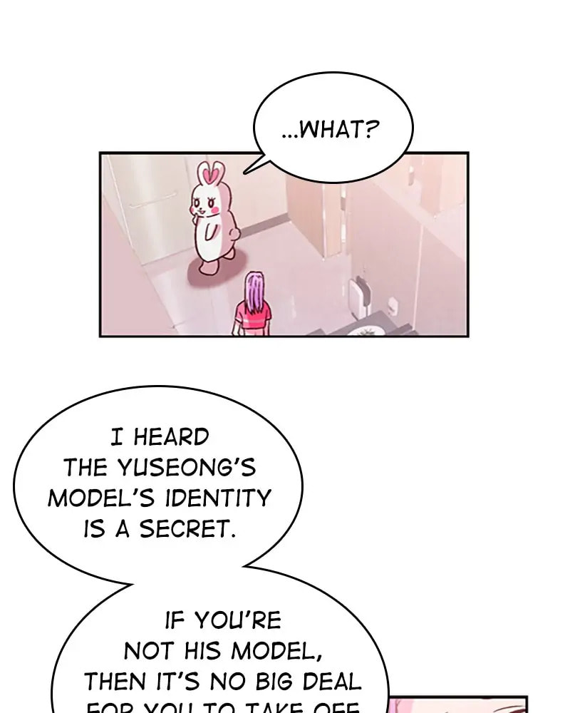 The Makeup Remover Chapter 17 page 8 - 