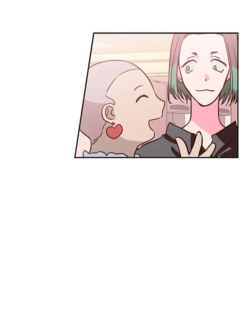 The Makeup Remover Chapter 17 page 71 - 