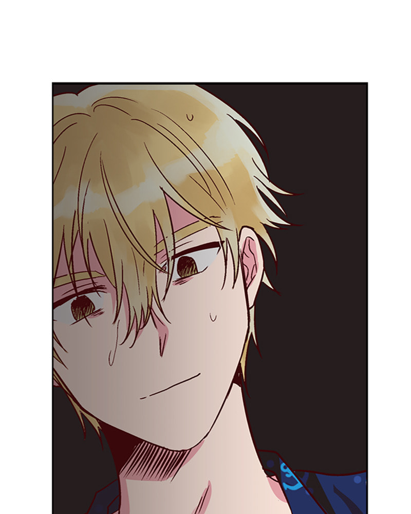 The Makeup Remover Chapter 18 page 28 - 