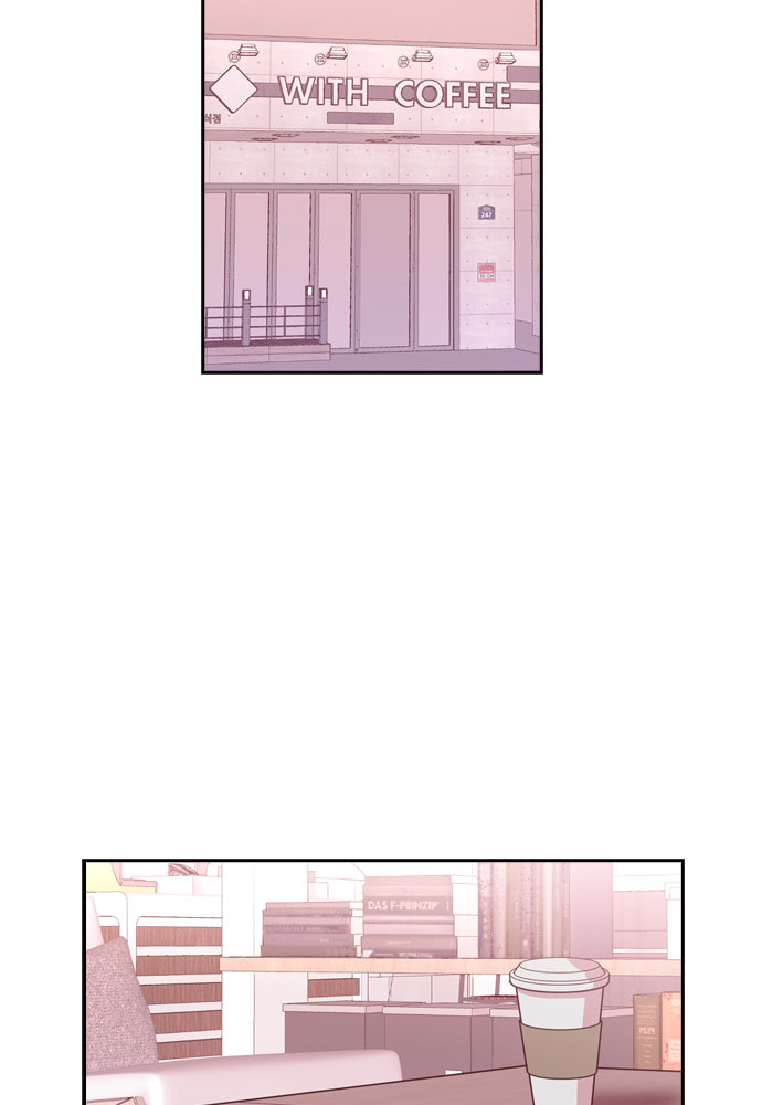 The Makeup Remover Chapter 18 page 92 - 