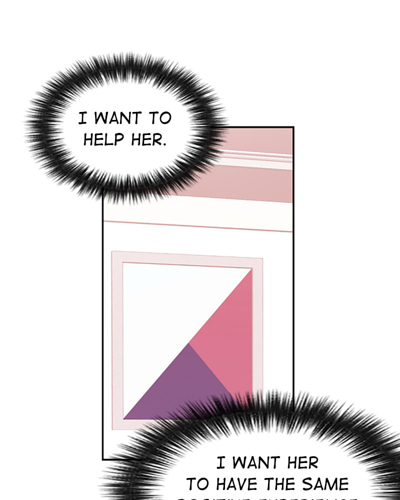 The Makeup Remover Chapter 19 page 24 - 