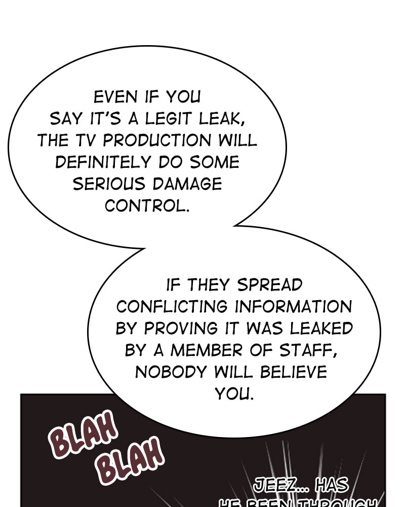 The Makeup Remover Chapter 19 page 41 - 
