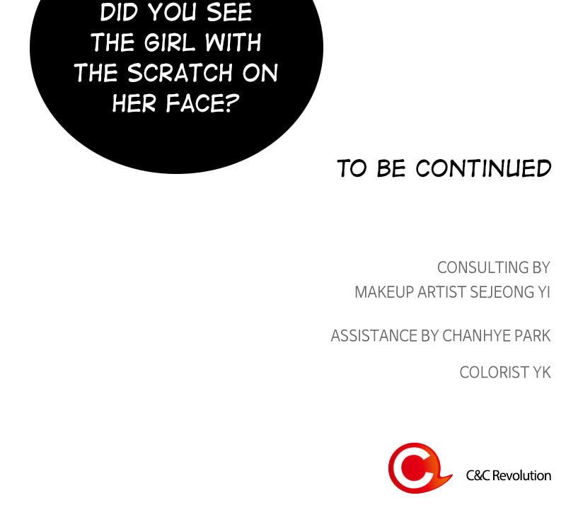 The Makeup Remover Chapter 19 page 75 - 