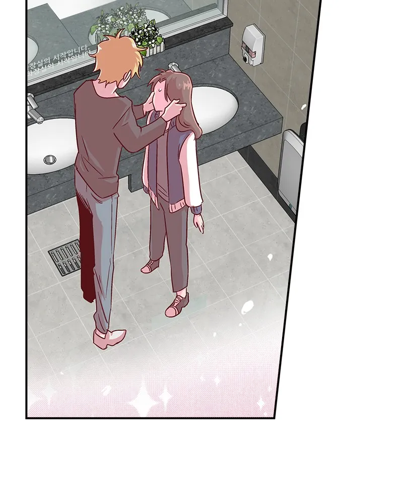 The Makeup Remover Chapter 2 page 11 - 